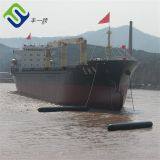 Ship Launching Docking Undocking Roller Salvage Pontoon Airbag thumbnail-4