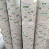 Pall Lubricating Filter Element HC9800FCN4H HC9800FKS13H thumbnail-4