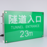 Rechargeable Emergency Tunnel Lights Exit Sign Waterproof Lighting thumbnail-5