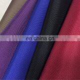 Free Sample 1680D Waterproof Oxford Fabric With PVC Coated For Bags Luggage Suitcase thumbnail-3