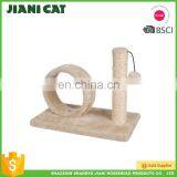 High Quality New Style Cat Tree With Beige Scratching Post thumbnail-6