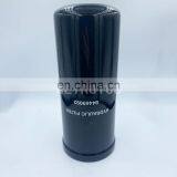 Engine Parts Hydraulic Oil Filter 1G8878 P753535 84469093 thumbnail-1