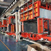 Henan Ice Forest Cold Chain Equipment Co.,Ltd company overview - view 3 thumbnail