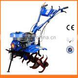 New Chinese Tillers / Cultivators