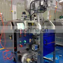 KV Automatic Pouch Packaging Machine Irregular Sachet Snack Food Coffee Tea Ferment Powder Packing Machine thumbnail-2