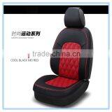 New Dedicated Seat Cushions Leather Car Seat Cushion thumbnail-2