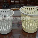 Plastic Waste Basket thumbnail-1