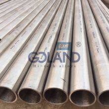 ASME SB-622 UNS N10276(HASTELLOY C-276)Seamless Nickel Alloy Pipe and Tube thumbnail-3