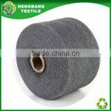 HB1106 New Recycled Cotton Knitting Socks Yarn From China Wholesale Free Yarn Samples thumbnail-2