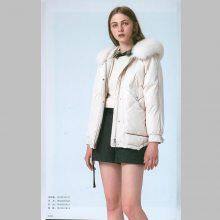 Foshan Xitao Clothes Trade Company Limited company overview - view 1 thumbnail