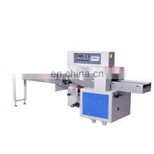 Watsap+8615140601620 Soap Straw Wrap Machine gs Packers Manufacturer