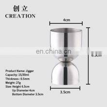 Creation 15/30ml Cocktail Stainless Steel Jigger With Handle thumbnail-4