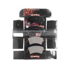 Hot Sale Brake Pads D2224 For TOYOTA COROLLA 04465-02061 23766 GDB3288 thumbnail-2