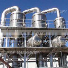 steel concentrator tomato paste vacuum evaporator multiple-effect evaporator