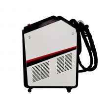 laser cleaner cleaning machine