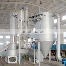 XSG Rotary Flash Dryer thumbnail-5