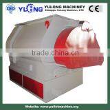 Industry Fertilizer Double Shaft Paddle Mixer thumbnail-1