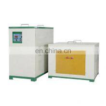 15kw Medium Frequency Induction Coil for Heating thumbnail-1