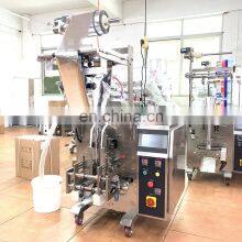 Dession Honey/ Cooking Oil/ Sauce Sachet 3 Sides Sealing Bag Packaging Machine thumbnail-2