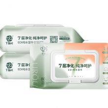 EDI Water Wet Wipe CS2101 (180 x 130mm) is Meets the Requirements of GB/T 27728-2011 thumbnail-2