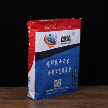 Package Logo Bags PP Block Bottom Valve Bag for Cement 20kg