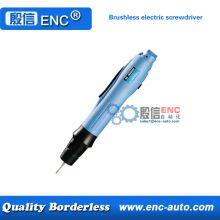 Brushless Electric Screwdriver thumbnail-1