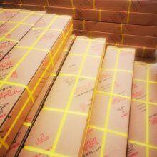 THK Linear Guides With Blocks thumbnail-4