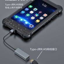 Cheapest 8 Inch Octa-Core 2.0GHz 6+128GB Drop-proof Tablets Rugged Android 12 Rugged Portable Durable Waterproof Dustproof Computer thumbnail-5