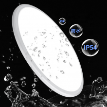 A LBL Hight Brightness Flush Mount LED Ceiling Light Wall Light 3 CCT Adjustable IP54 thumbnail-3