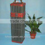 Shabby Chic Antique Wooden Wine Box/Wine Case With Handle for 1 Bottle thumbnail-1