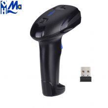 High-Resolution Barcode Reader USB Bluetooth 1d 2D Scanner thumbnail-3