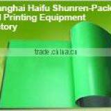 Positive ps Plate thumbnail-1