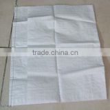 High quality woven bag polypropylene,recyclable pp woven sack