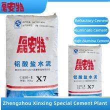 Calcium Aluminate Cement | CA50 Cement EU Carbon Tax Compliant thumbnail-1