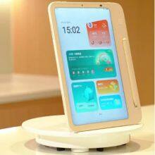 Learning Machines Exported to the U.S. Require FCC Certification thumbnail-1