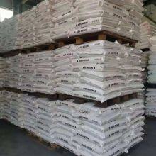 CHIMEI Resina ABS PA-758 Material Prima de Plástico Gránulos de Plástico Gránulos de ABS thumbnail-2