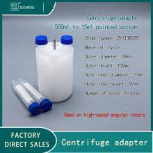 Centrifuge Adapter 500ml to 50ml 15ml 10ml 5ml Sleeve, 4x500ml Horizontal Rotor Converter thumbnail-3