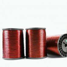 Enameled Aluminum Wire Insulated Aluminum Round Wire Transformer Coil Motor Winding IEC-60317 Standard thumbnail-3