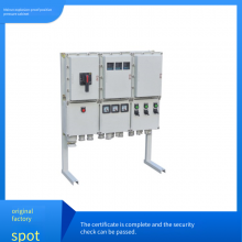 Meirun Explosion-proof Power Distribution Cabinet With High-grade Sealing Performance, Safely Isolating Hazardous Environments, Customizable thumbnail-1
