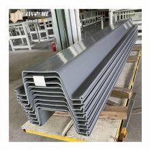 SU622 Plastic Sheet Pile U Type Seawall Retaining Wall PVC Sheet Pile Vinyl Sheet Piling for Water Control Solution thumbnail-5