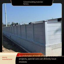 Customizable Precast Concrete Wall Panels for Substations, Made of Cement, Suitable for Power Enclosures and Photovoltaic Power Station Fences thumbnail-3
