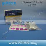 Hot Sale Lab 25tests Water Quality Test Chromium(VI) Test Kit thumbnail-1