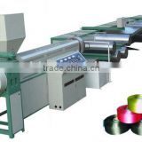 plastic flat yarn extrusion equiment