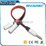 2016 best products for import 2 in1 3.5mm jack 1 male to 2 female car audio aux stereo cable online shopping free samples                        
                                                                                Supplier's Choice