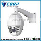 7 Inch Outdoor High Speed Dome Camera IP Camera 150M IR 20''Zoom Cmos 2mp IP Camera