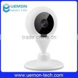 720P Onvif Smart Home HD WIFI IP Camera