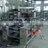 Aluminum Candy Mould