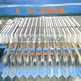 High Efficient Industrial Full Automatic Rubber Sheet Cutting Conveying Production Line