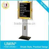 Hotel Menu Stand Sign thumbnail-1