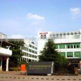 Yiwu Deligao Stationery Co., Ltd. company overview - view 1 thumbnail